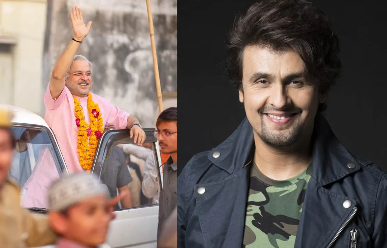 Narendra-modi_sonu-Nigam