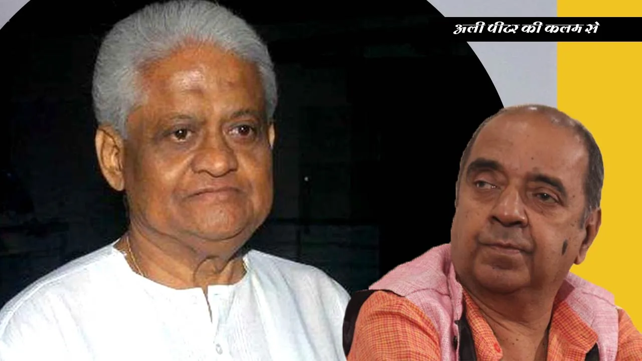 Pyarelal (Of The Laxmikant  Pyarelal Duo) Aap Jaisa Koi Nahi, Koi Nahi