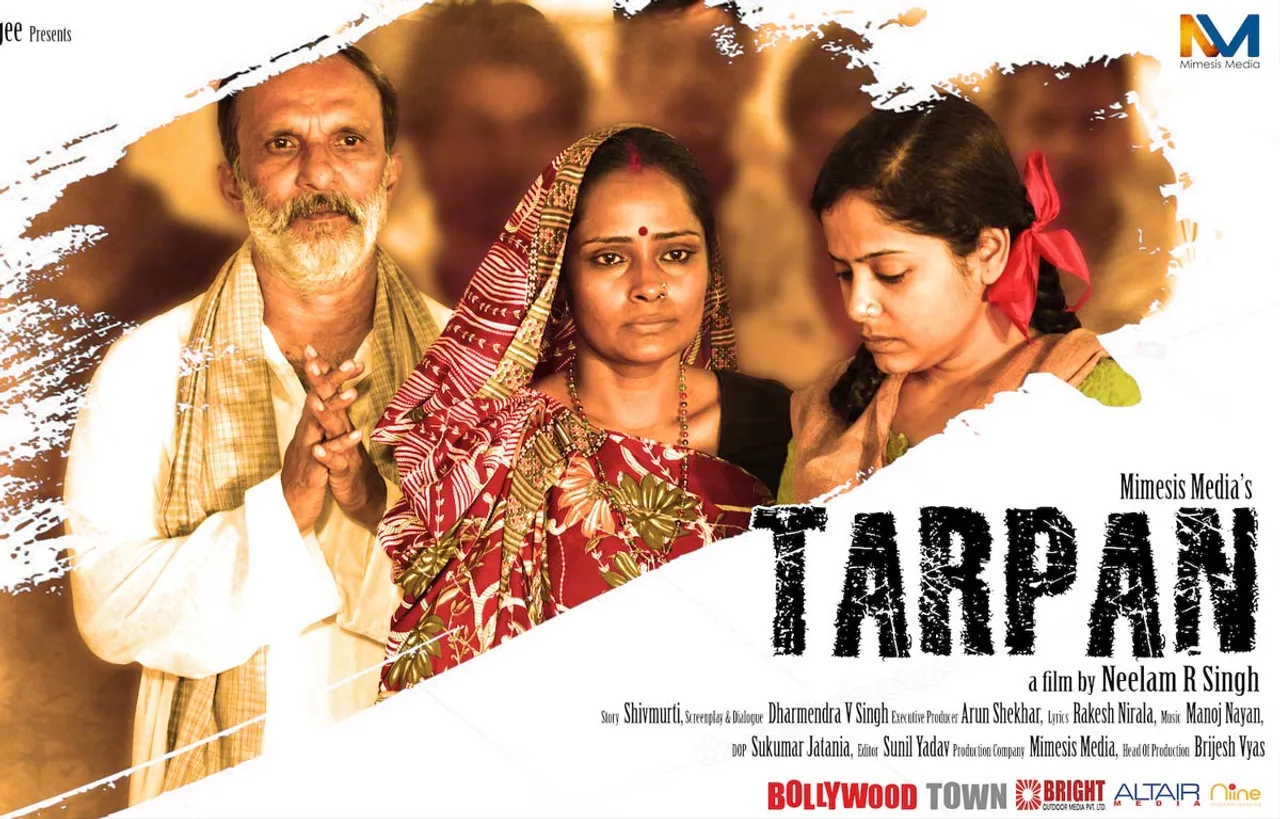 Movie Review: Tarpan