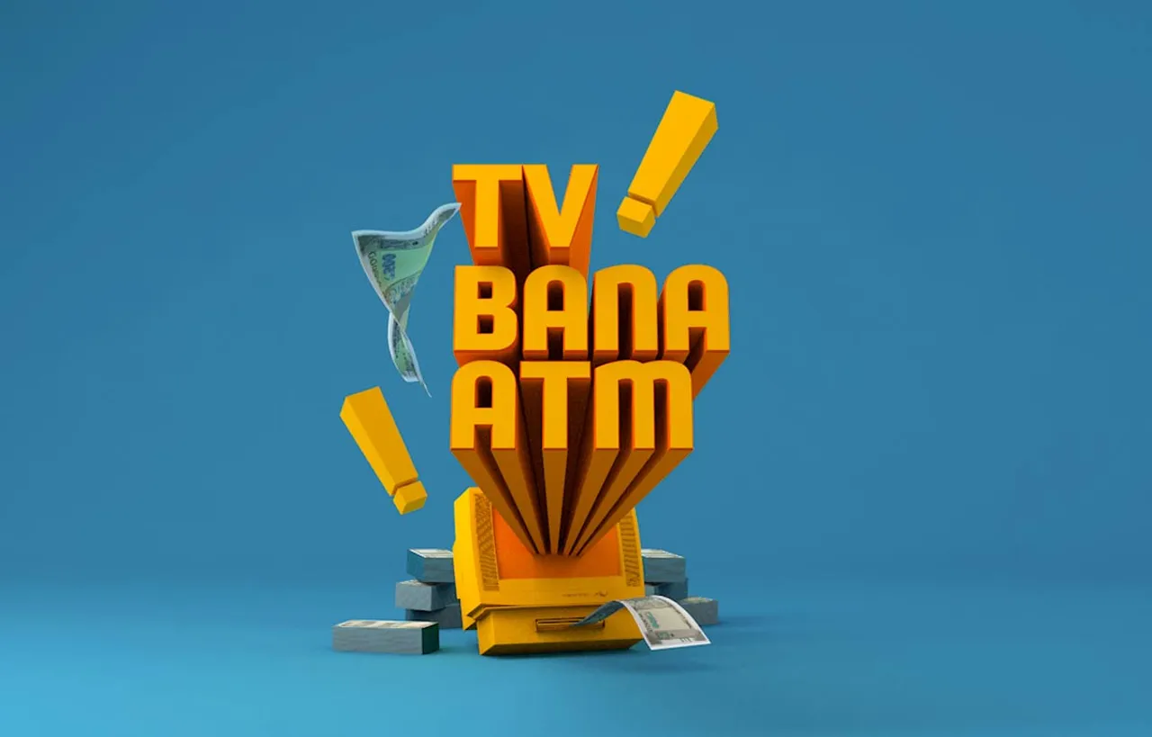 Ab Tv Bana Atm! Sony Sab Dekho Aur Jeeto Instant Cash