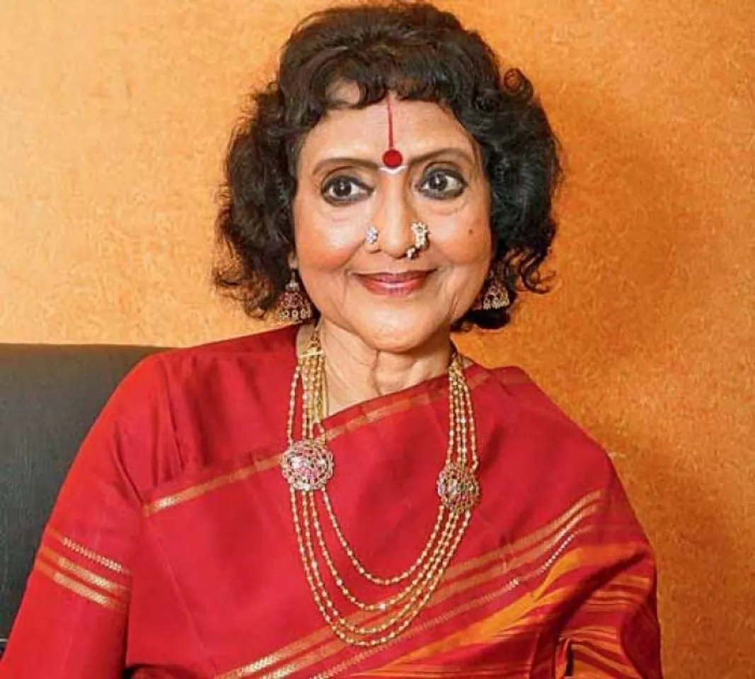 Vyjayanthimala-Bali