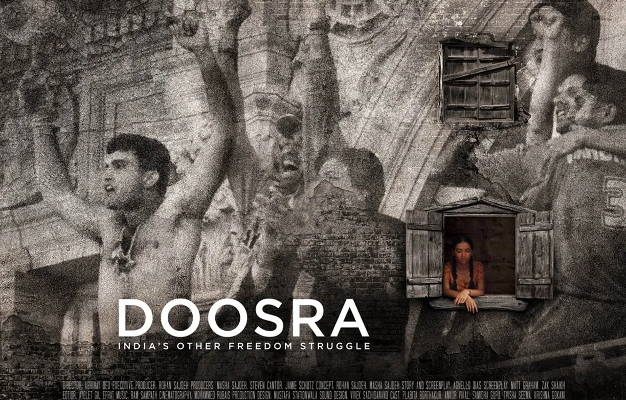 Doosra-Poster