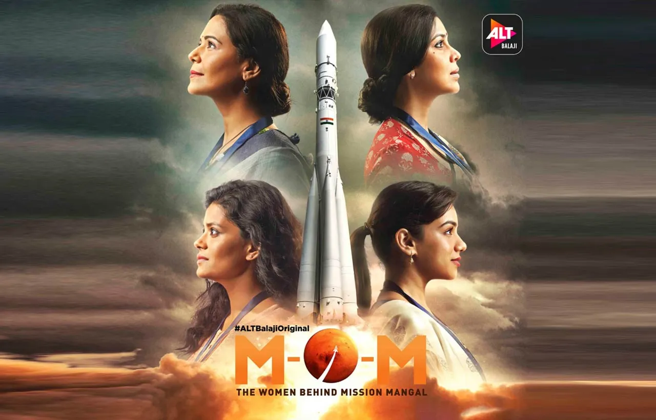 Ekta Kapoor Unveils The Poster Of Altbalaji’s Series M.O.M. ‘Mission Over Mars’ On Her Birthday Today