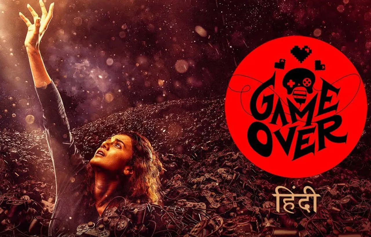 Rescue Taapsee In India's 1st Interactive Promotional Film For “Game Over”   