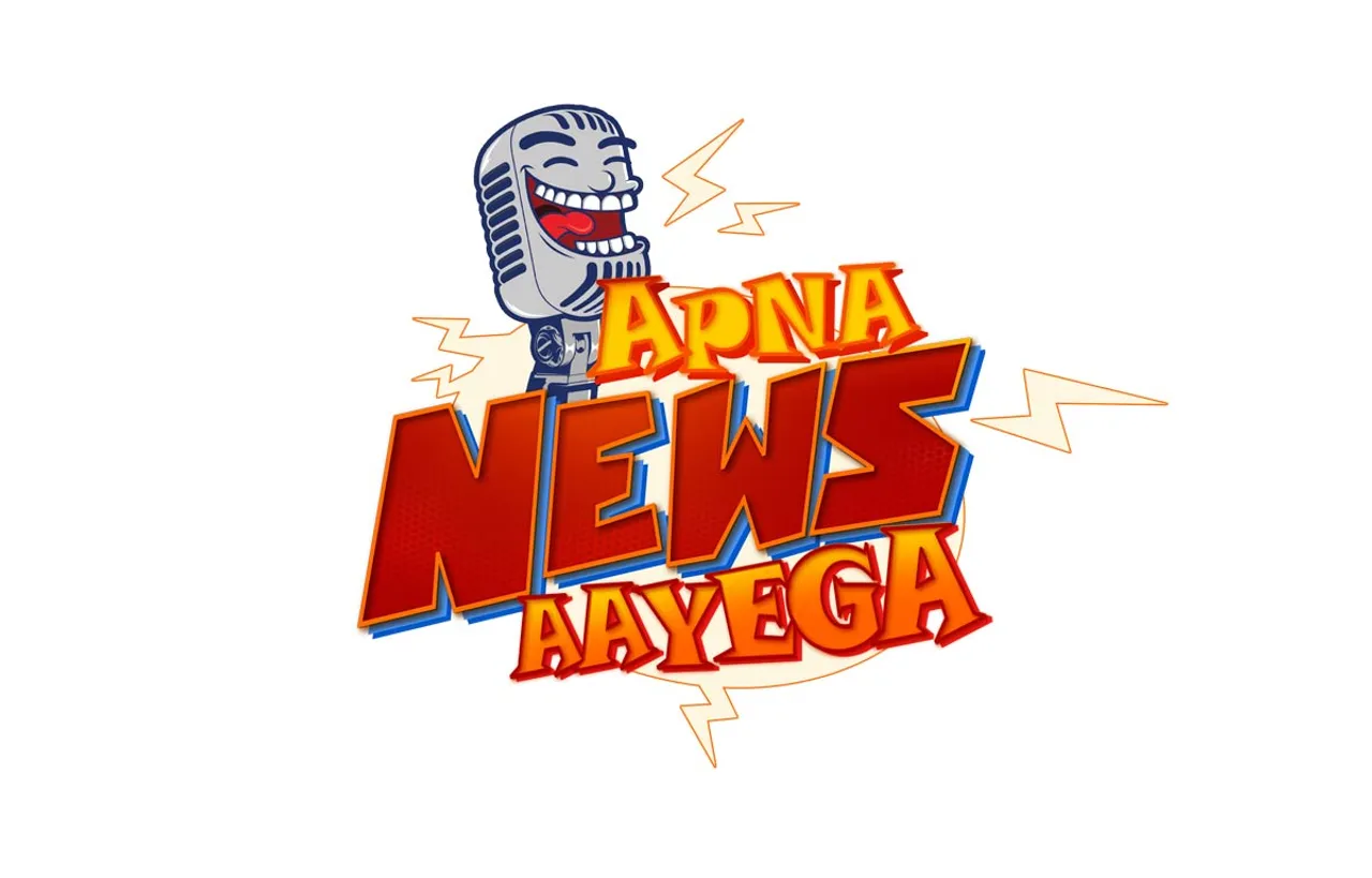 "Kaash News Aisa Hota!"- 5 Fake News You Wish Were True