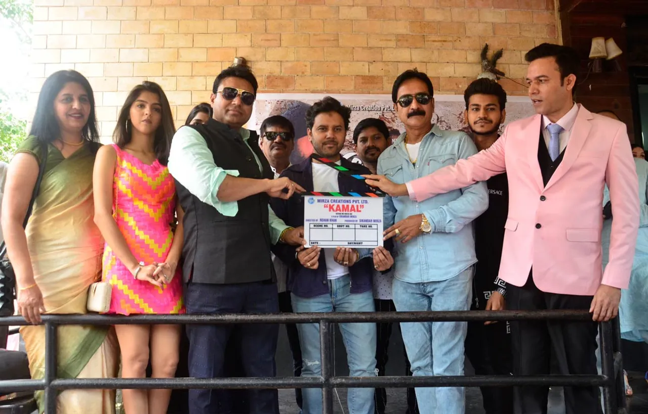 Mahurat of the new feature film, Kamal