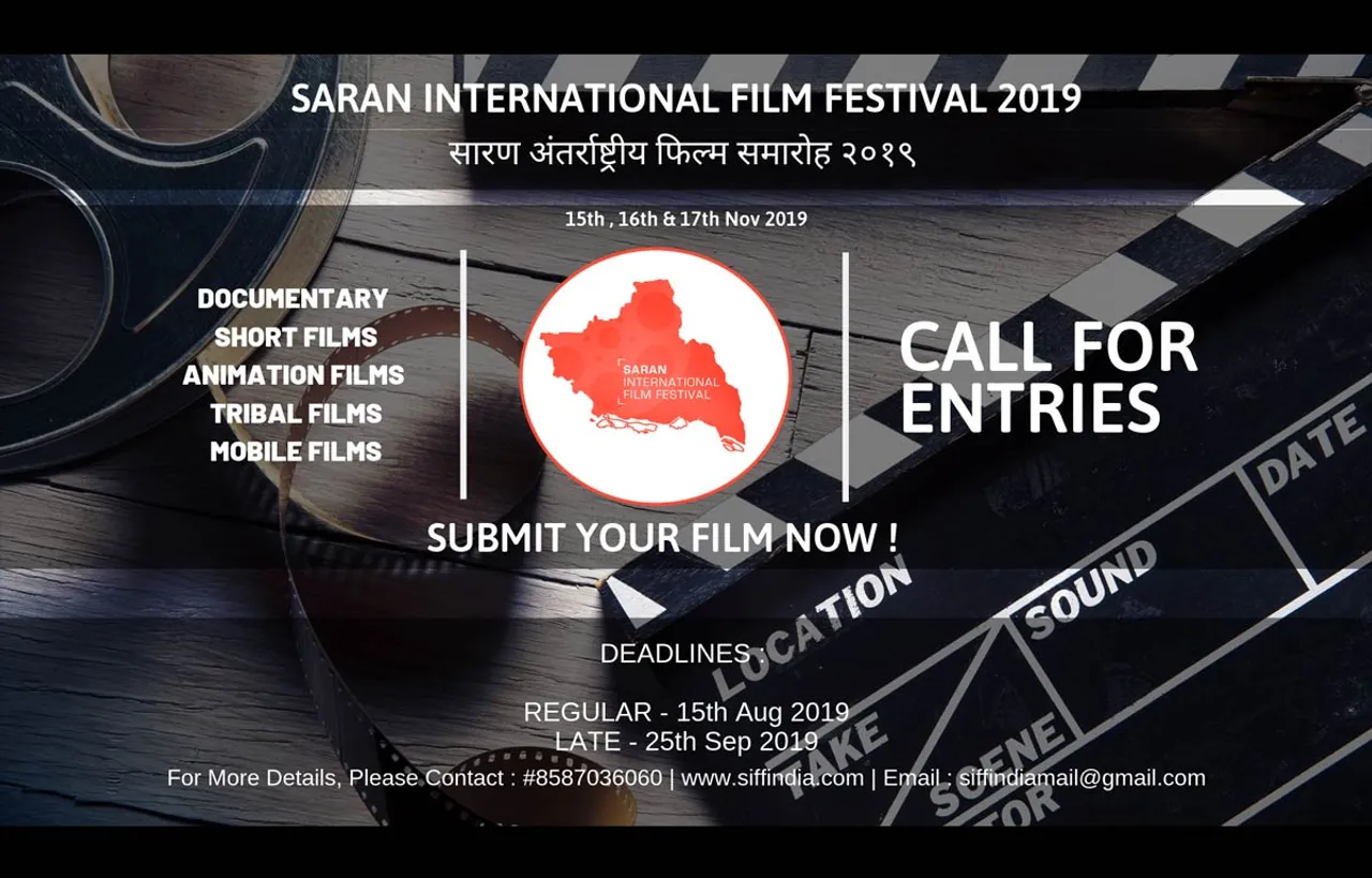 1st Saran International Film Festival To Be Held At Chapra (Saran) Bihar 