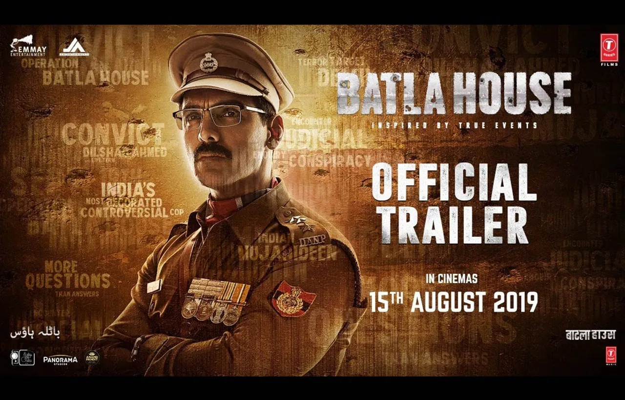 Batla-house-trailer