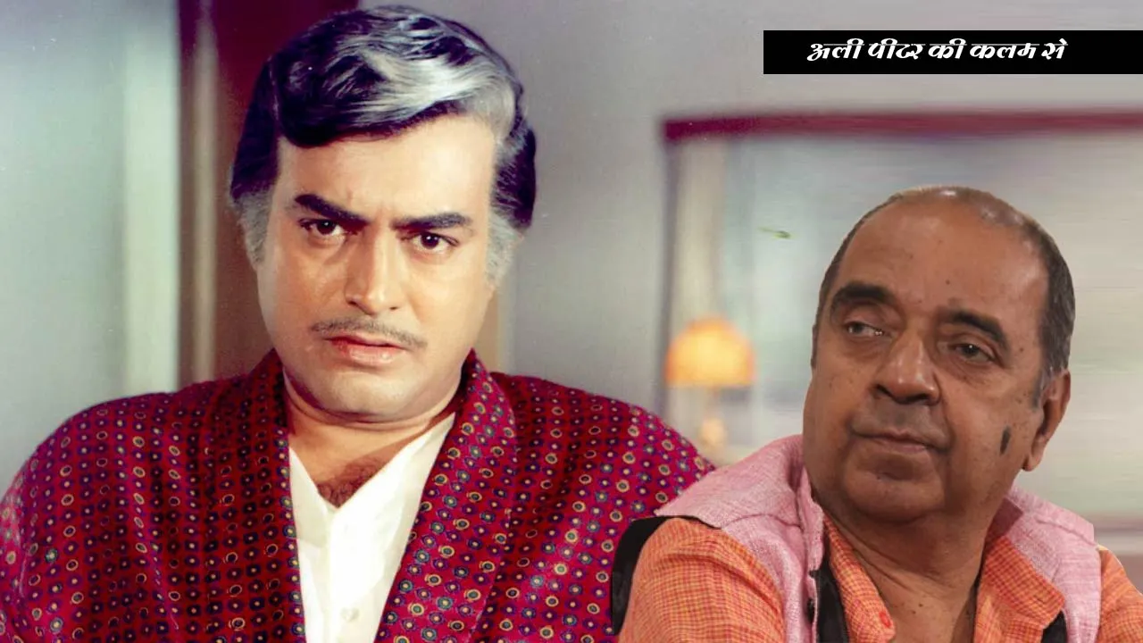 Sanjeev-kumar