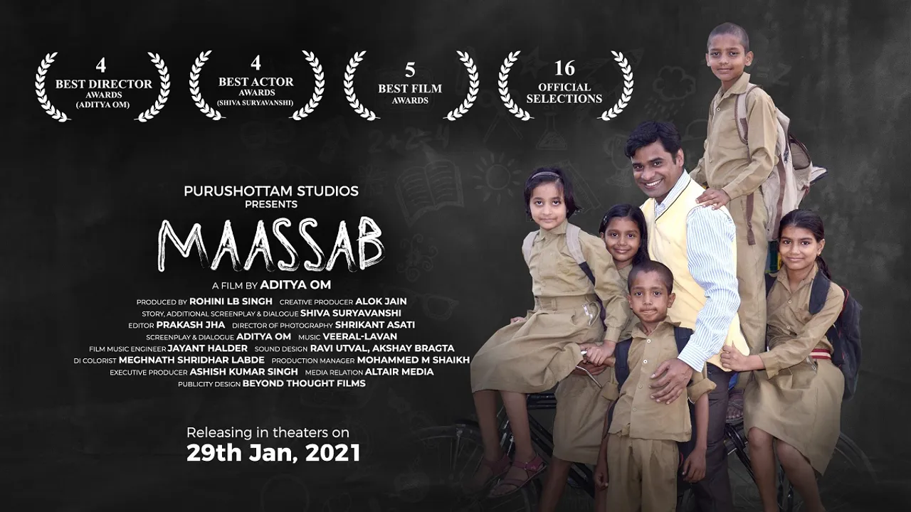 Review of Hindi film "MAASSAB"