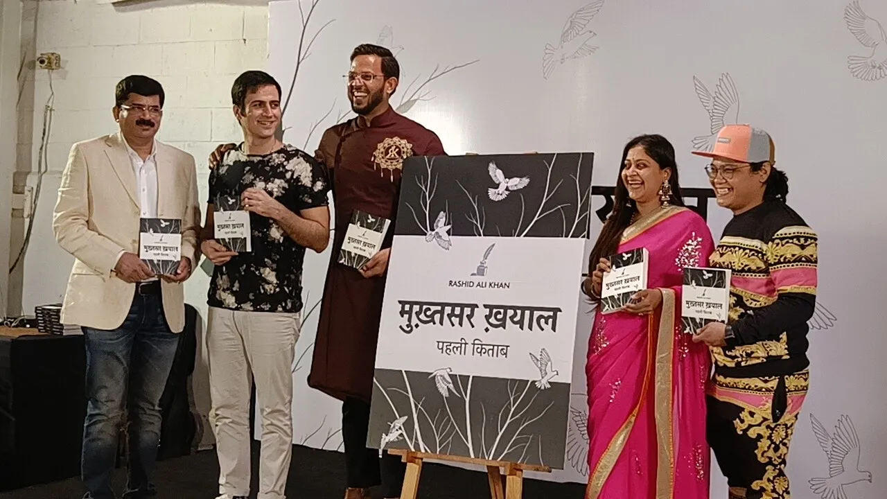 Capt. Rashid Ali Khan’s debut poetry book ‘Mukhtasar Khayal’ Pehli Kitaab, was released in Mumbai