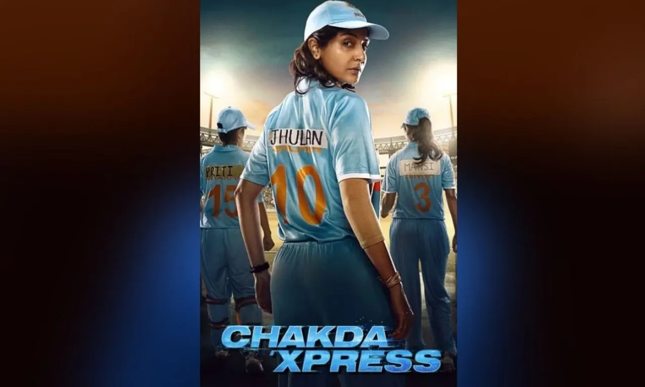 Anushka Sharma shared the teaser of her upcoming film "Chakda Xpress"
