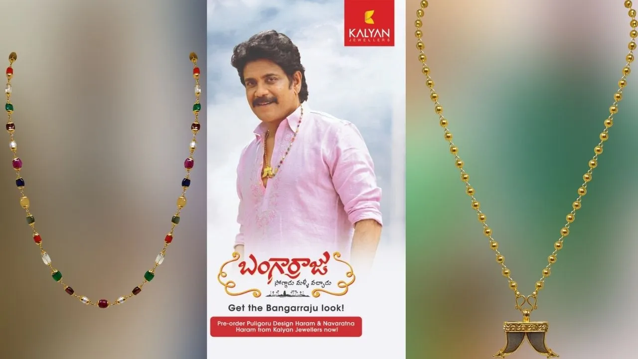 Bangarraju X Kalyan Jewellers limited edition Harams released