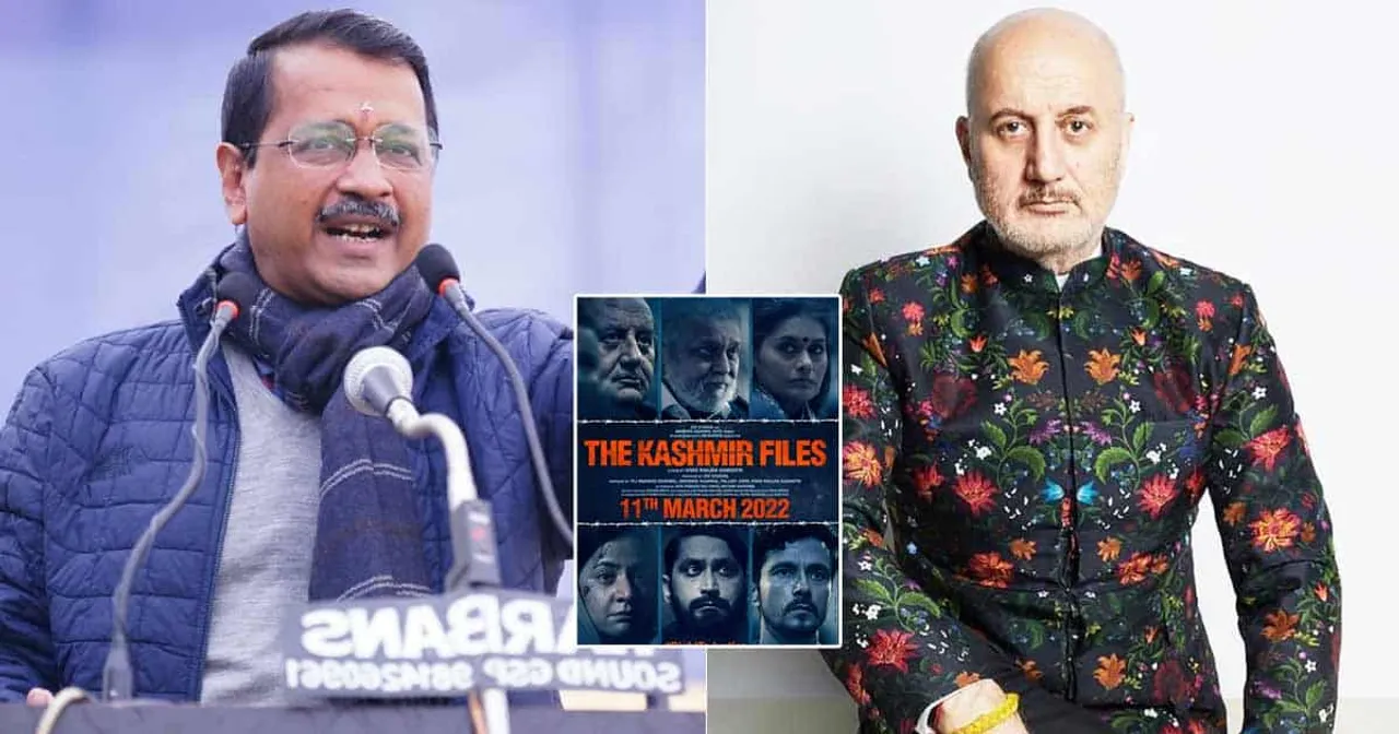 Actor Anupam Kher takes a Jib at CM Arvind Kejriwal