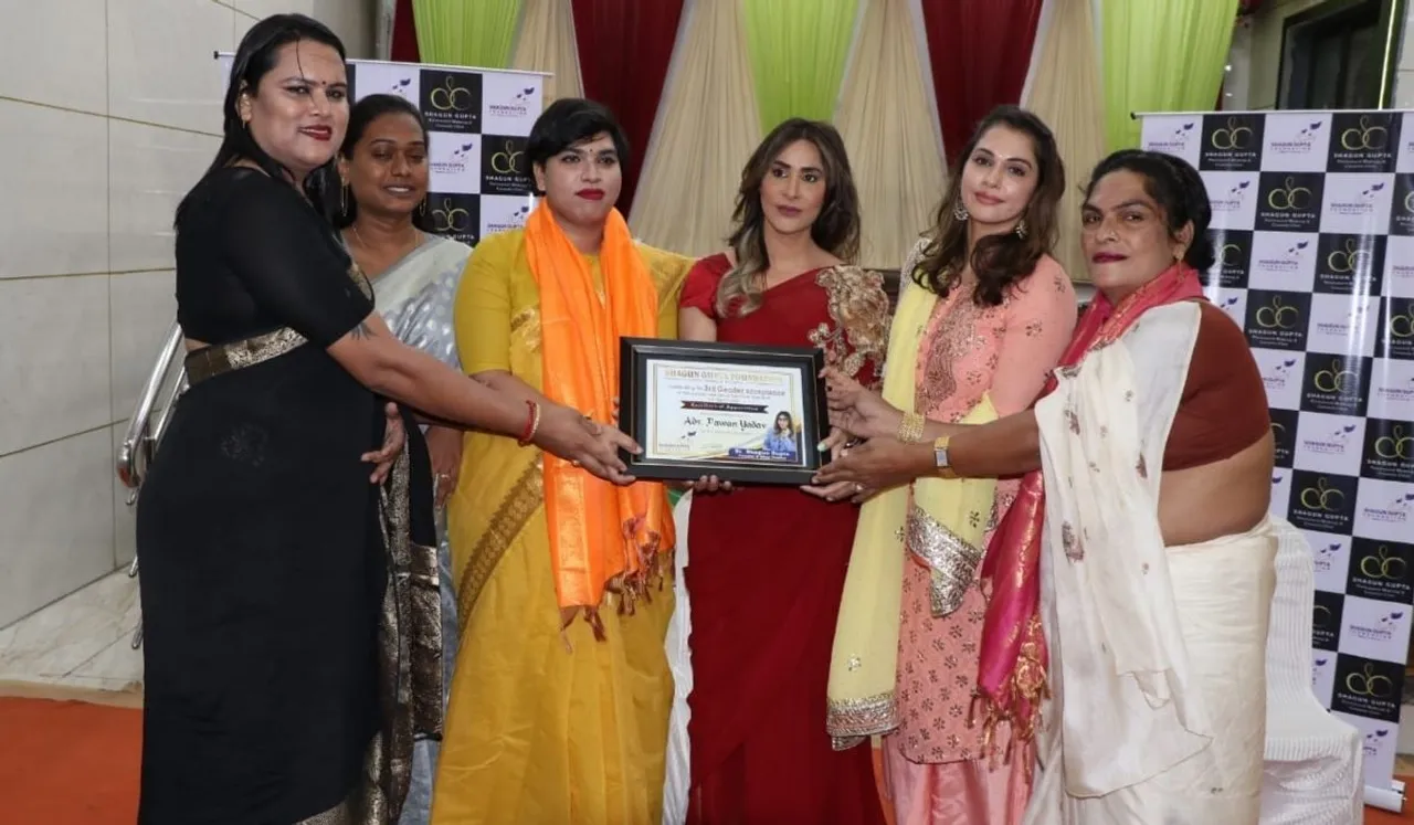 Dr. Shagun Gupta's Shagun Gupta Foundation and Actress Isha Koppikar come together to Felicitate The Kinnar Community and celebrate Third Gender Acceptance in the society