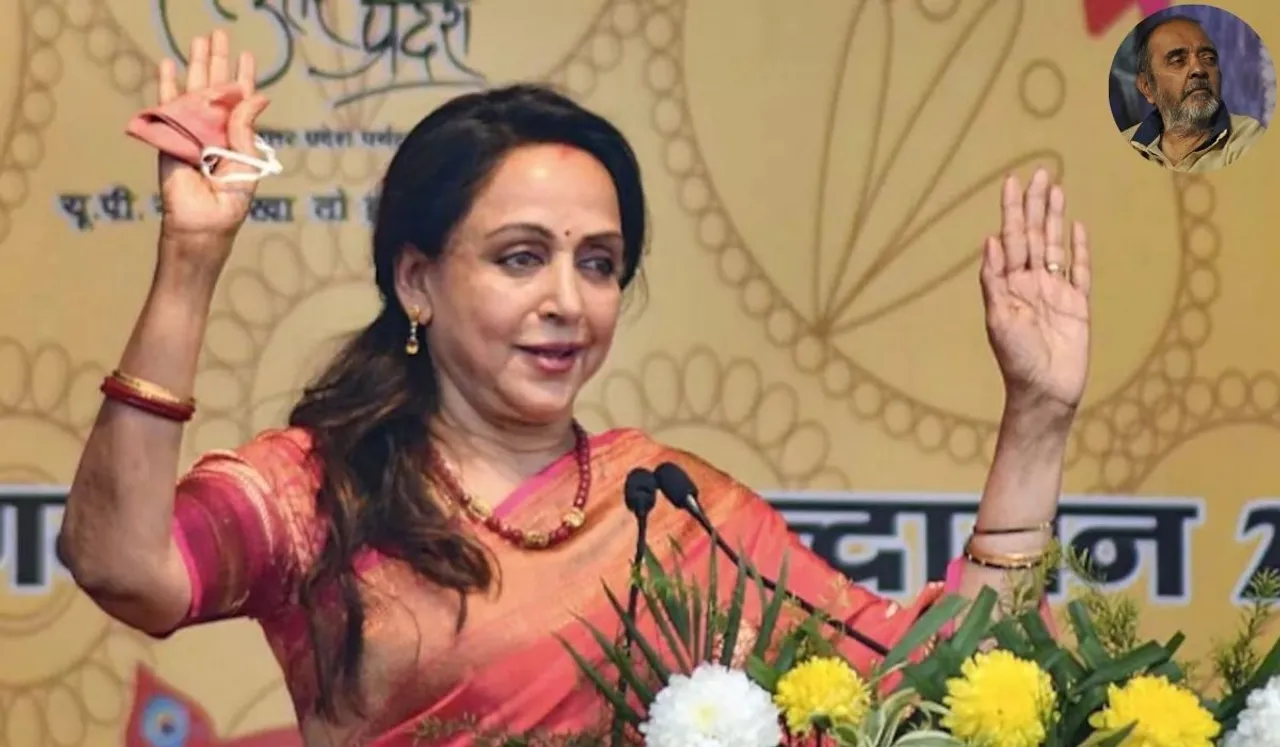 BIRTHDAY SPACIAL: SHAAYAD AANE WAALE KAAL MIEN DREAN GIRL HEMA MALINI DESH KI DREAM NETA BAN JAAYE ...