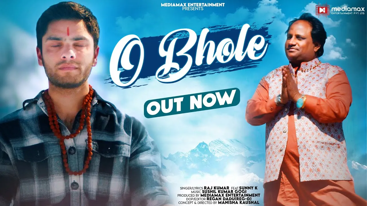 Mediamax Entertainment presents a soulful track  ‘O Bhole' On the occasion of Maha Shivratri