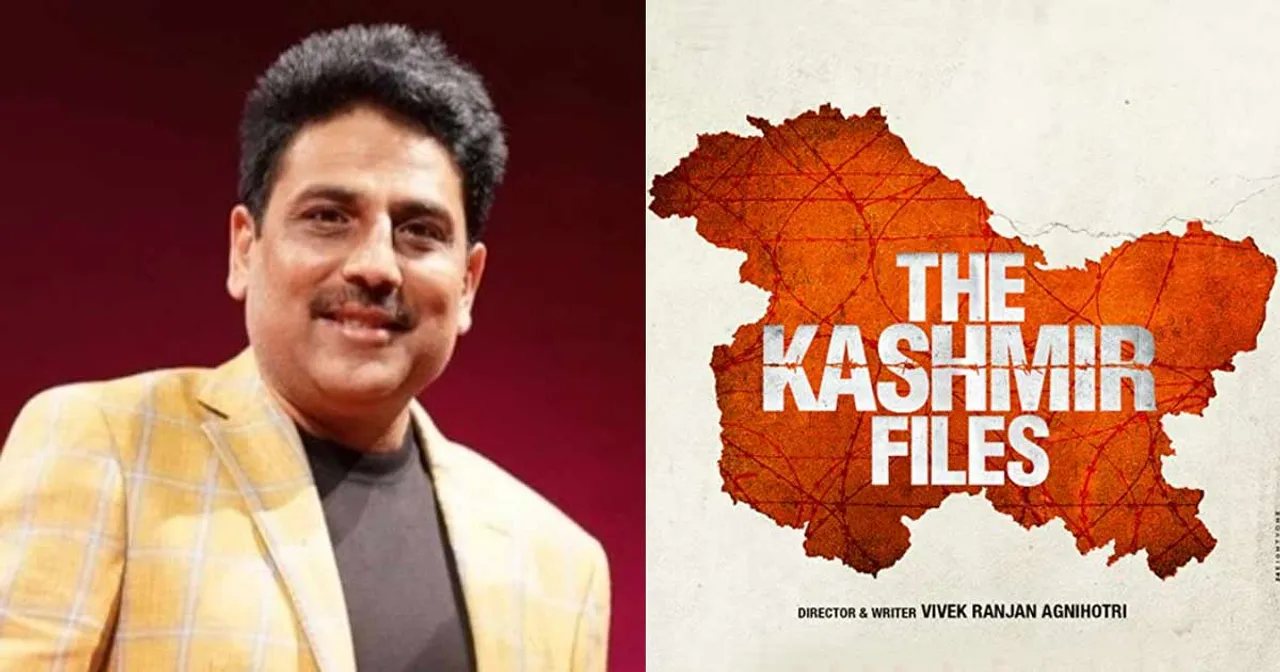 Actor Shailesh Lodha gets emotional after watching the film 'The Kashmir Files'