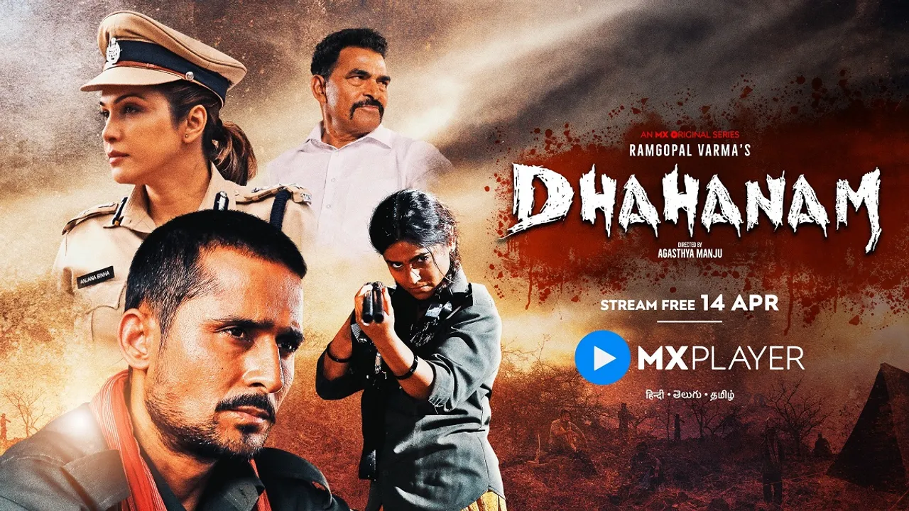 Why Ram Gopal Varma’s Dhahanam is a must watch!