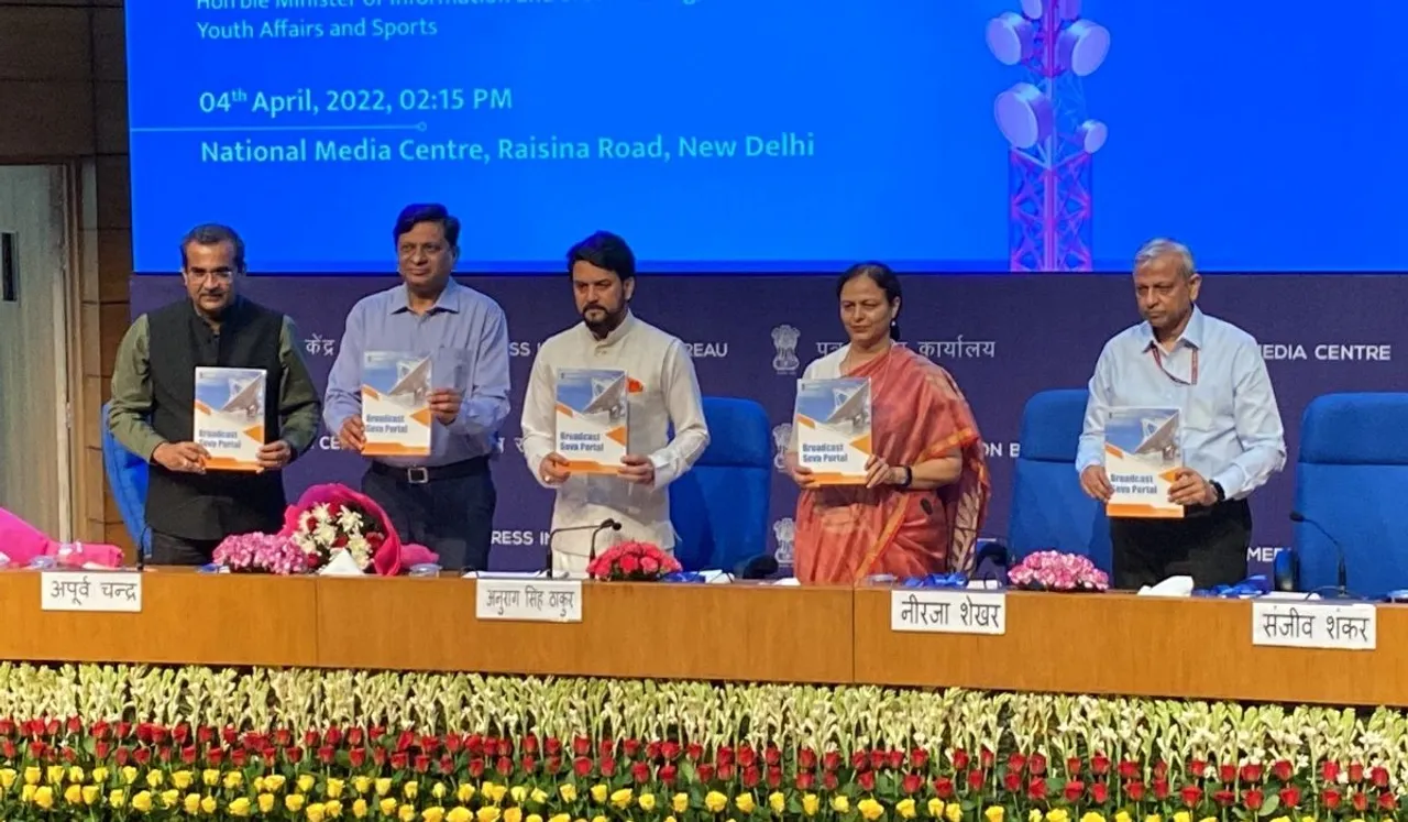 Union Minister Shri Anurag Singh Thakur launches “Broadcast Seva Portal in New Delhi”