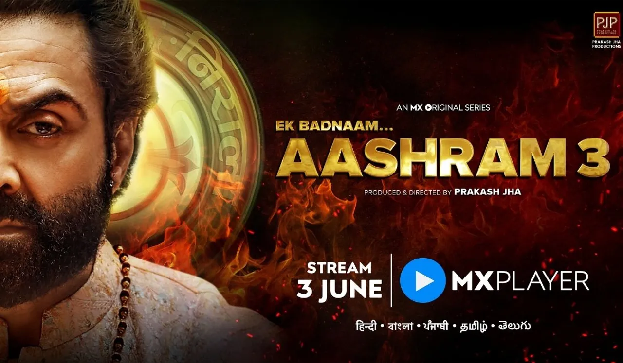 Japnaam! MX Player releases the trailer of the magnum opus drama Ek Badnaam Aashram Season 3