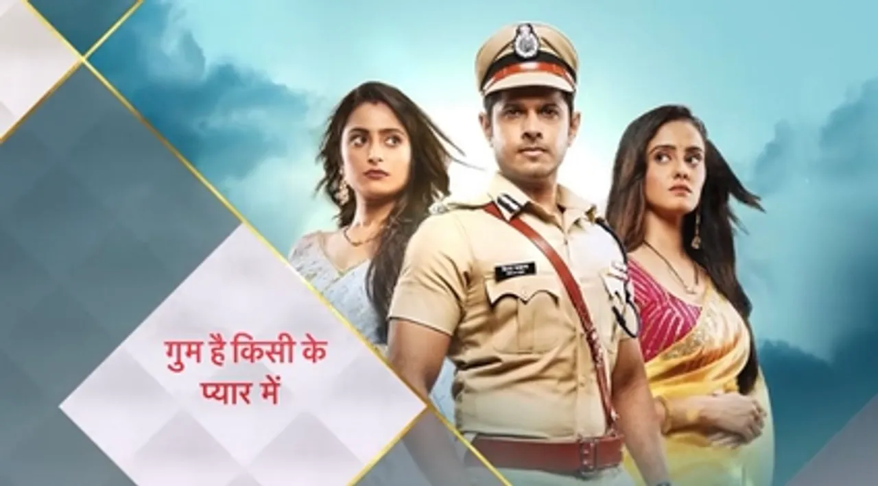 'Star Plus' blockbuster show 'Ghum Hai Kisi Ke Pyaar Mein' successfully completes 500 episodes!
