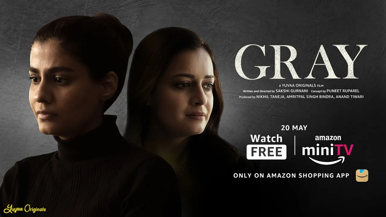 Gray upholds gripping depiction of consent. 5 reasons to stream it now on Amazon miniTV