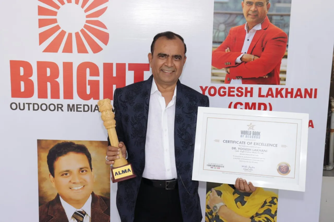 Dr. Yogesh Lakhani received a certificate from the prestigious World Book of Records