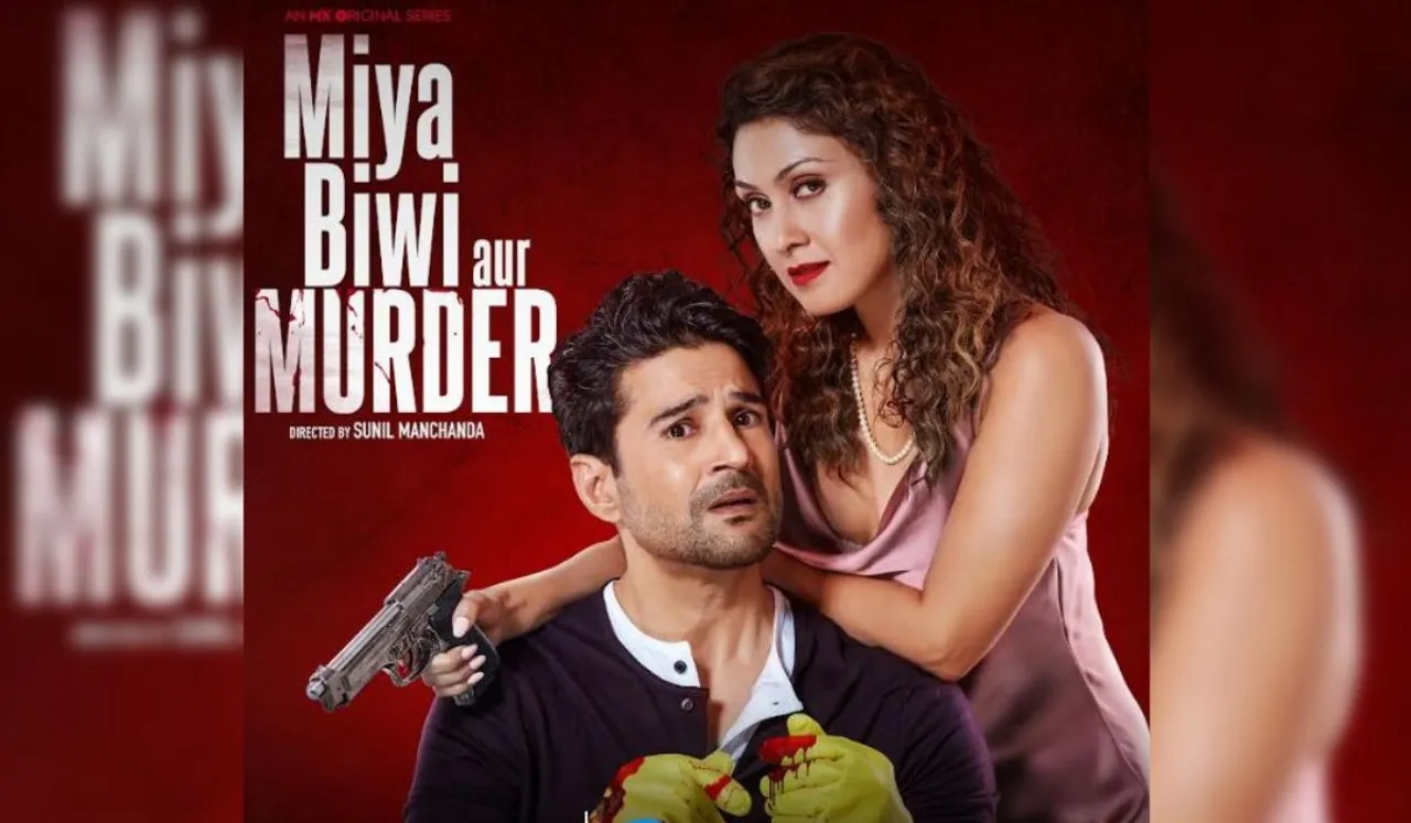 Packed with comedy, suspense and drama, MX Player drops the trailer of Miya Biwi Aur Murder