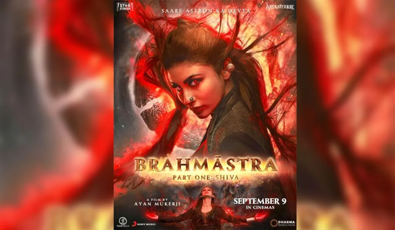 Mouni Roy's new Intriguing Brahmāstra's poster is giving Naagin Vibes