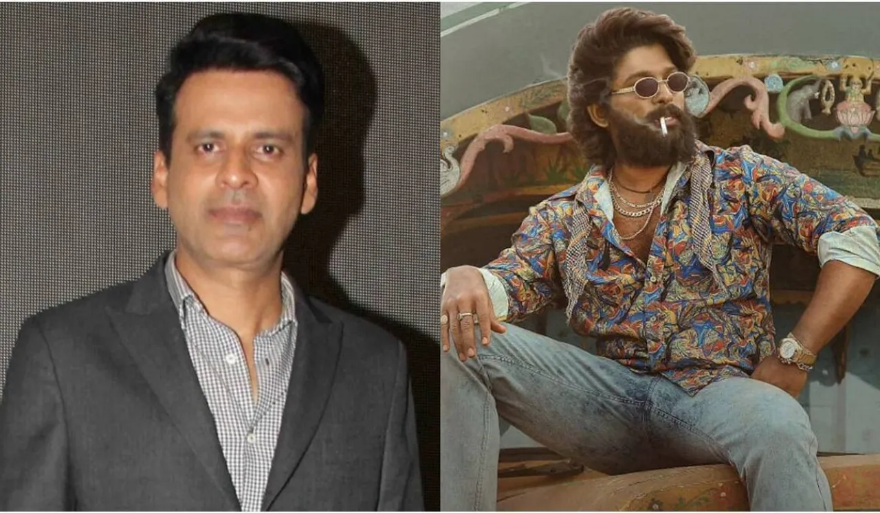 Manoj Bajpayee questions the reports on the film 'Pushpa 2'!