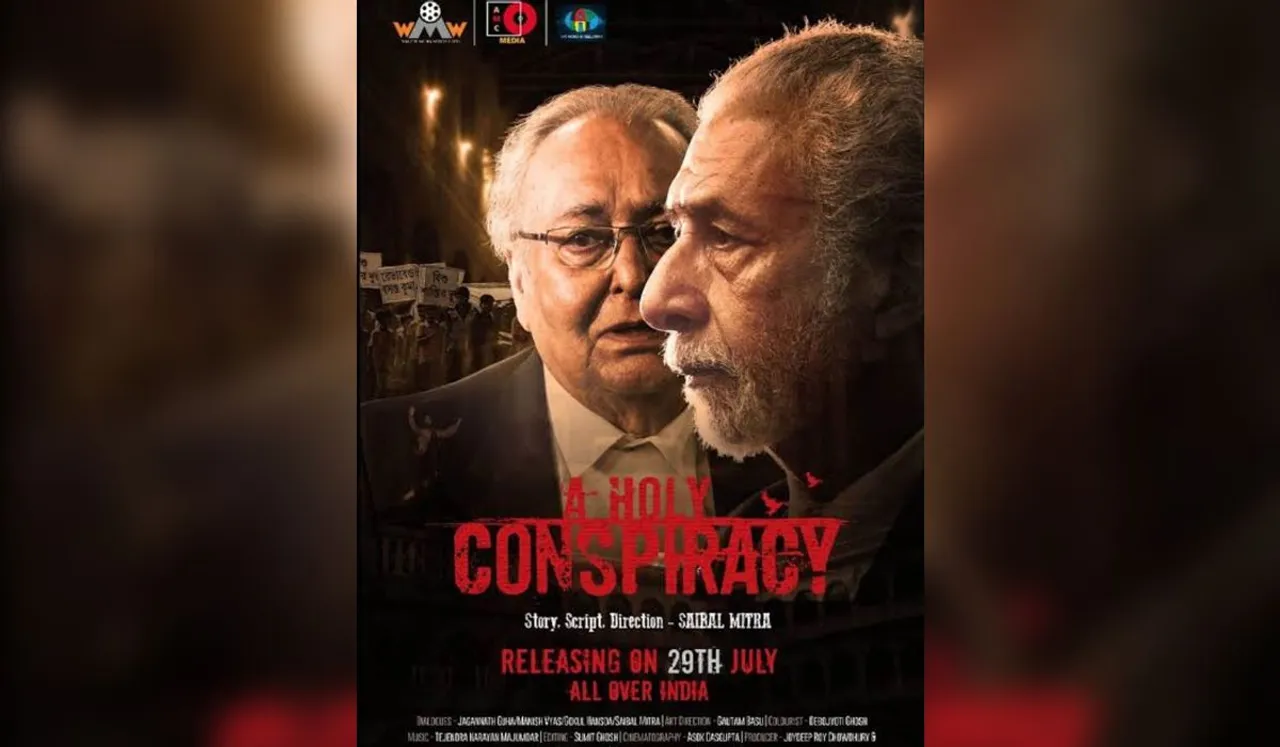 REVIEW: A HOLY CONSPIRACY