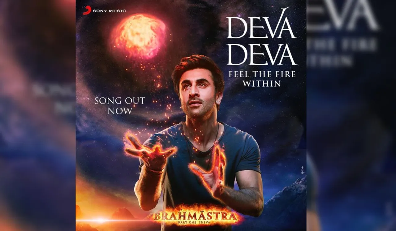 EMBRACE LOVE, LIGHT AND FIRE LIKE NEVER BEFORE WITH THE HIGHLY ANTICIPATED TRACK ‘DEVA DEVA’- THE SOUL OF ‘BRAHMĀSTRA: PART ONE – SHIVA’ – SUNG BY ARIJIT SINGH AND JONITA GANDHI, WRITTEN BY AMITABH BHATTACHARYA AND MUSIC BY PRITAM