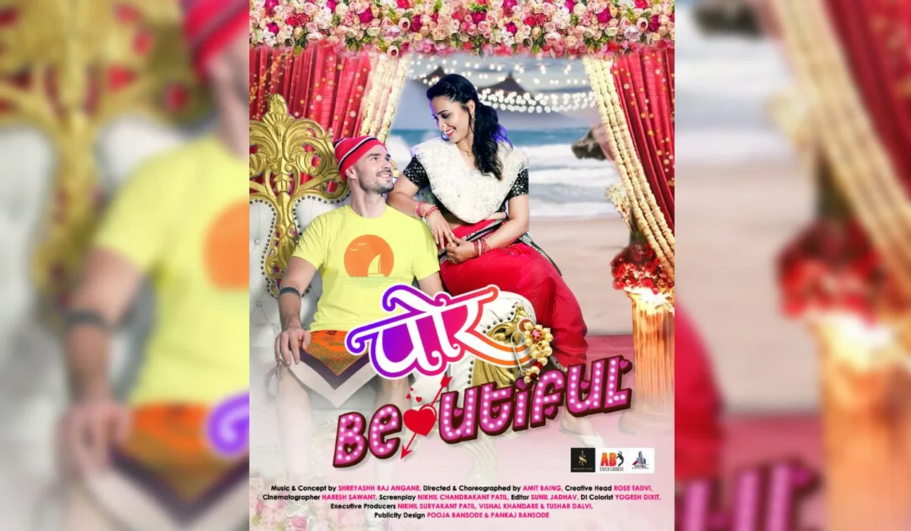 Ayushi Tilak teamed with Russian actor Stephan Blazenko for the first time in the Marathi music video "Por Beautiful" after "Daadla Bulletwala"