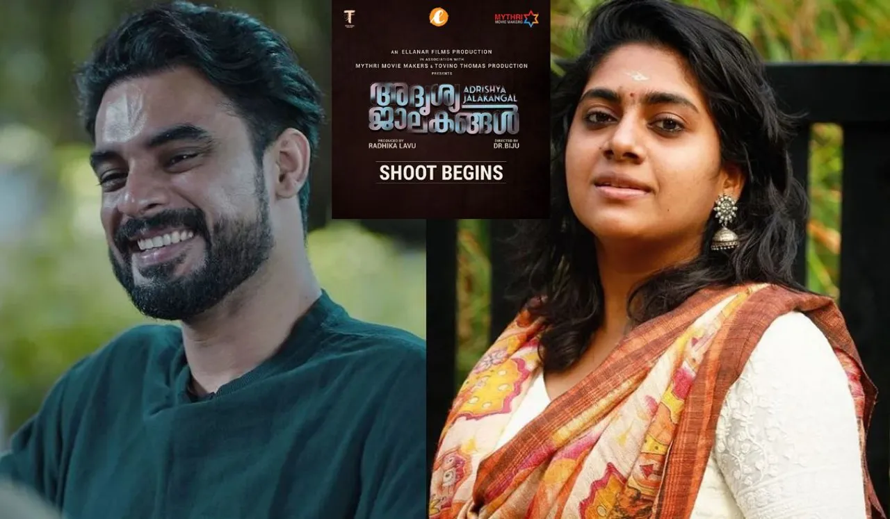 Tovino Thomas & Nimisha Sajayan commence filming of Adrishya Jalakangal