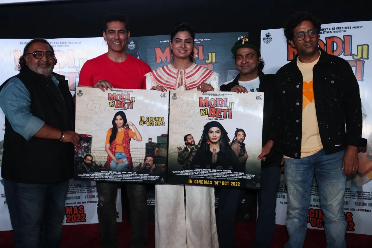"Expect the unexpected, in our dhamaal-dhamaka movie ‘Modi Ji Ki Beti’” assures heroine Avani Modi