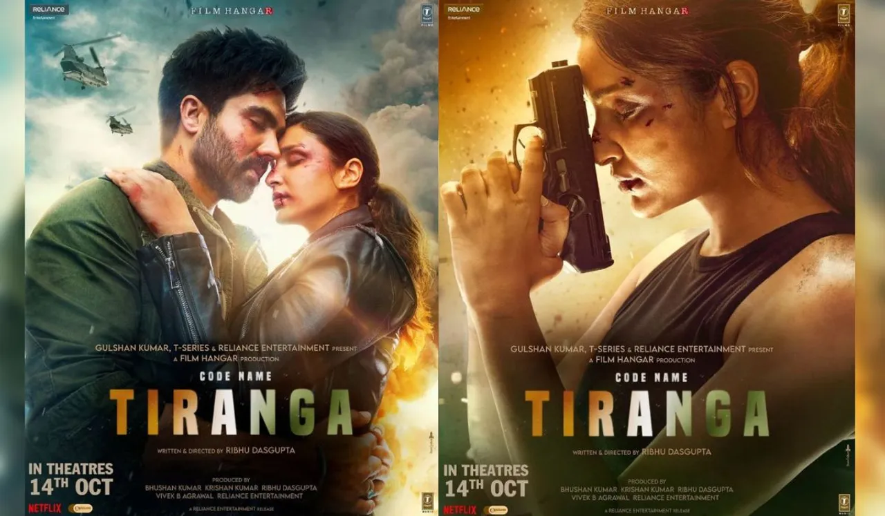 Parineeti Chopra announces her next "Code Name: Tiranga" with two new posters