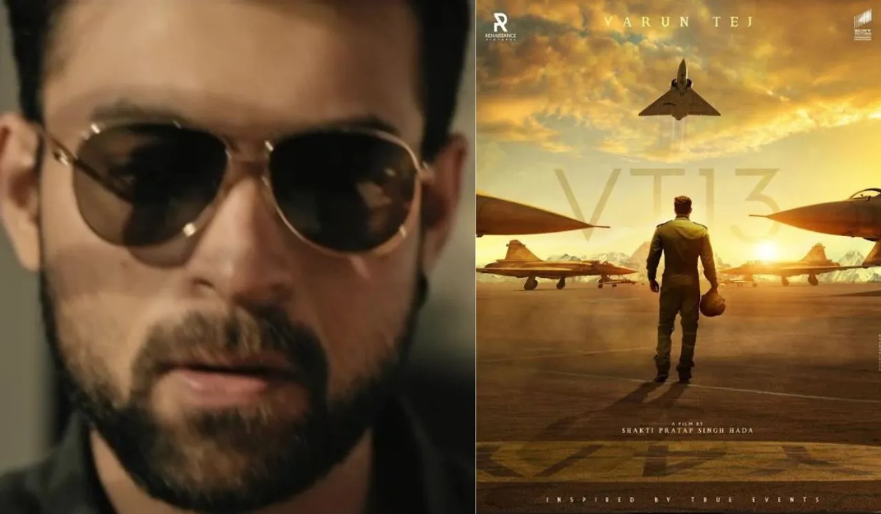 Sony Pictures International Productions onboards Varun Tej for a Telugu-Hindi action drama celebrating India’s Air Force