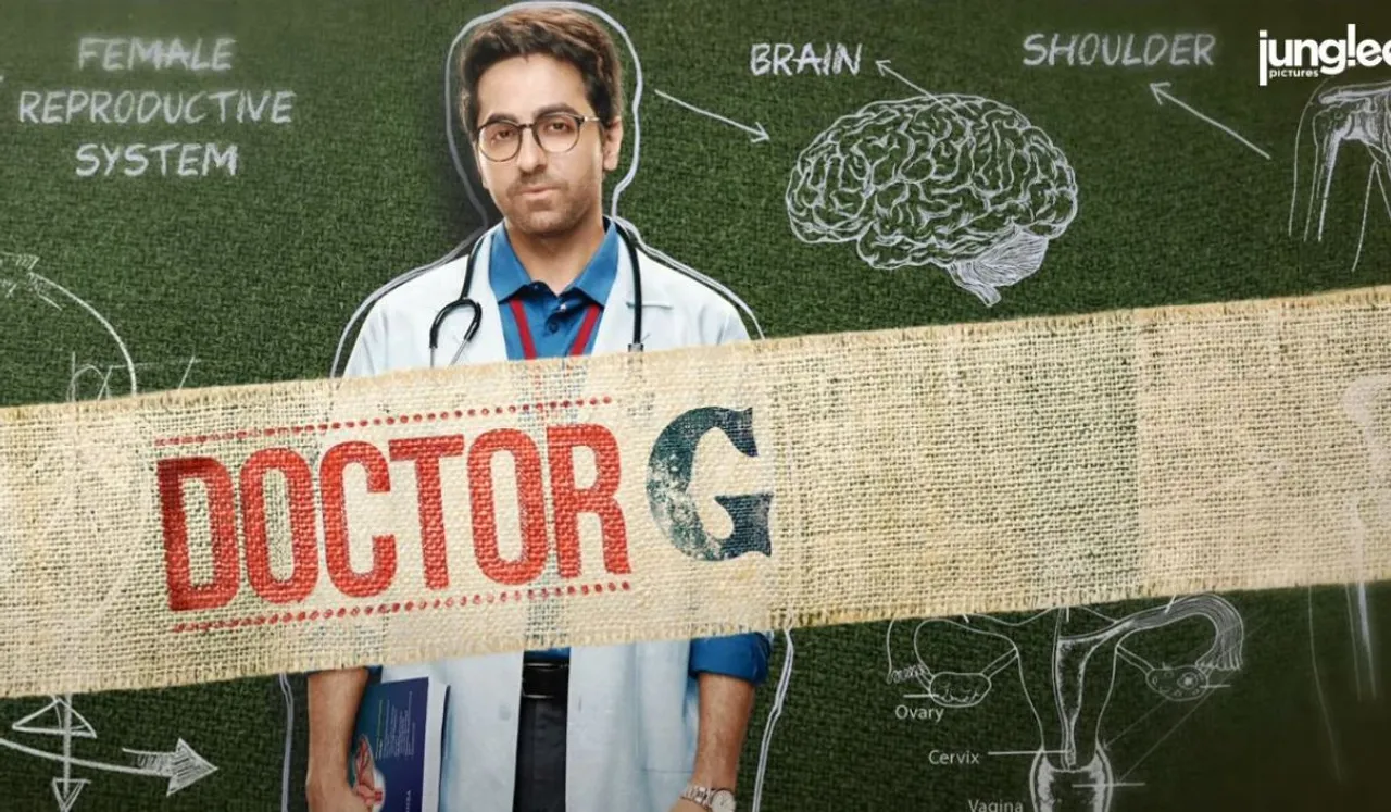 Doctor G Trailer Out