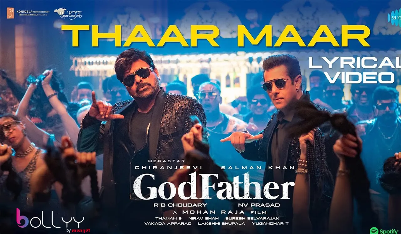 Saregama releases God Father’s first dance number Thaar Maar Thakkar Maar, featuring megastars Chiranjeevi and Salman Khan in Hindi & Telugu