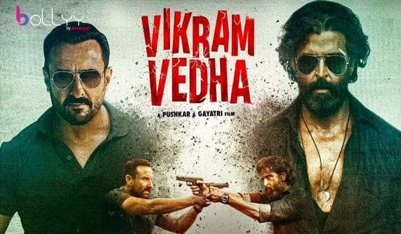 REVIEW: VIKRAM VEDHA