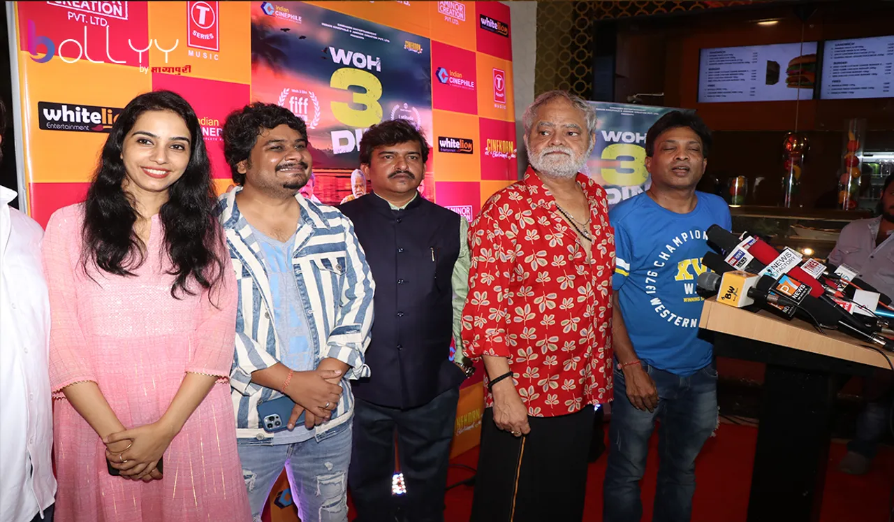 Grand premiere of 'Woh 3 Din' took place at PVR City Mall in Mumbai