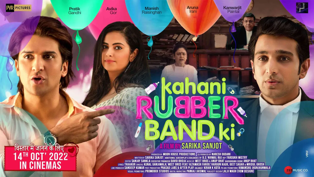 Pratik Gandhi, Manish Raisinghan, Avika Gor's film "Kahaani Rubberband Ki" -sex education with comedy