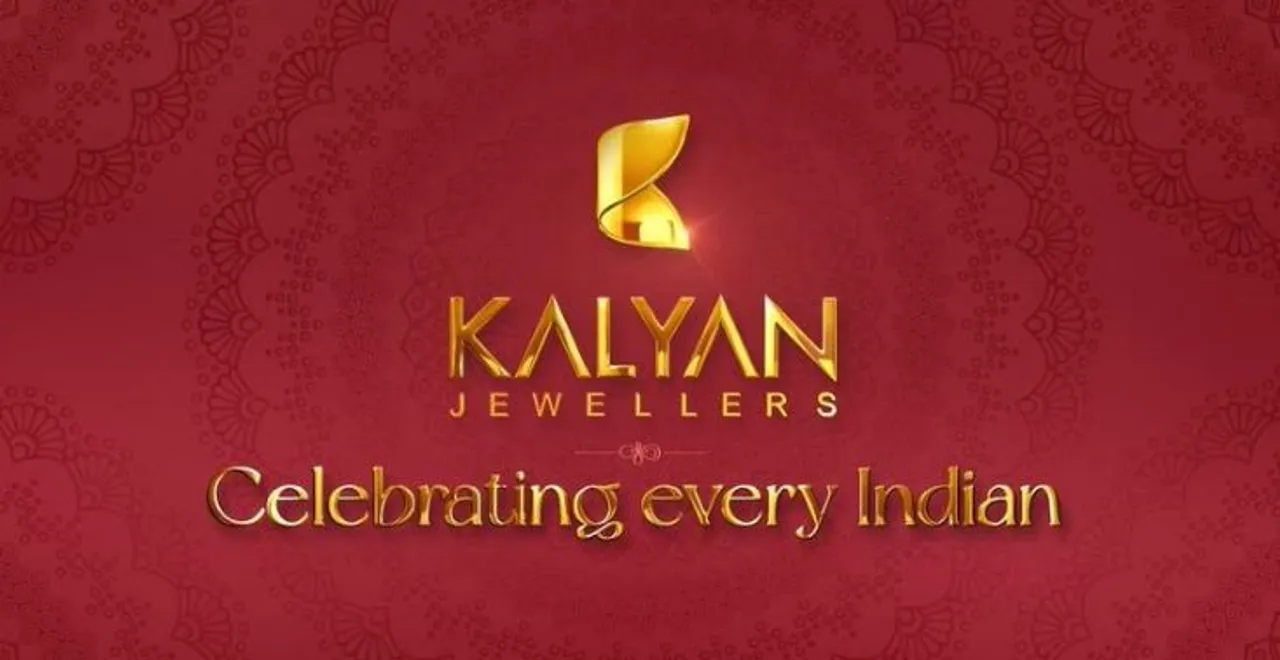 Kalyan Jewellers new showroom at Chembur, Mumbai