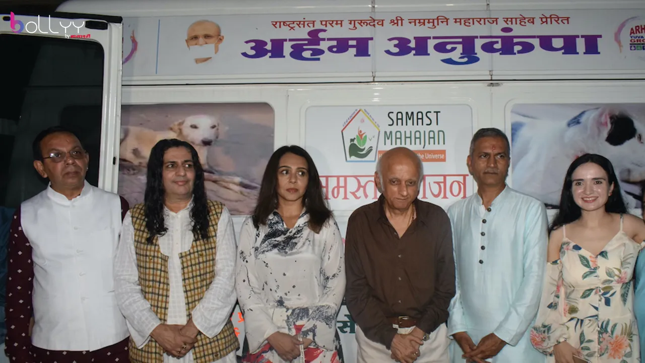 Pandit Somesh Mathur, Actress Suchitra Krishnamurthy, Shri. Mukesh Bhatt,Shri. Girish Shah