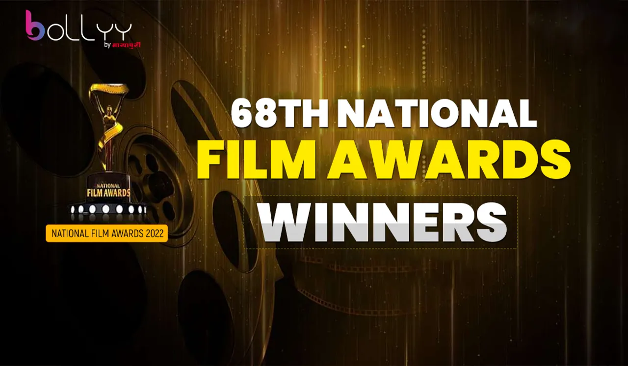 68th National Film Awards Winners Complete List: