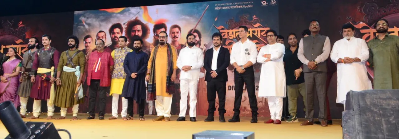 Akshay Kumar-Marathi Movie launch group