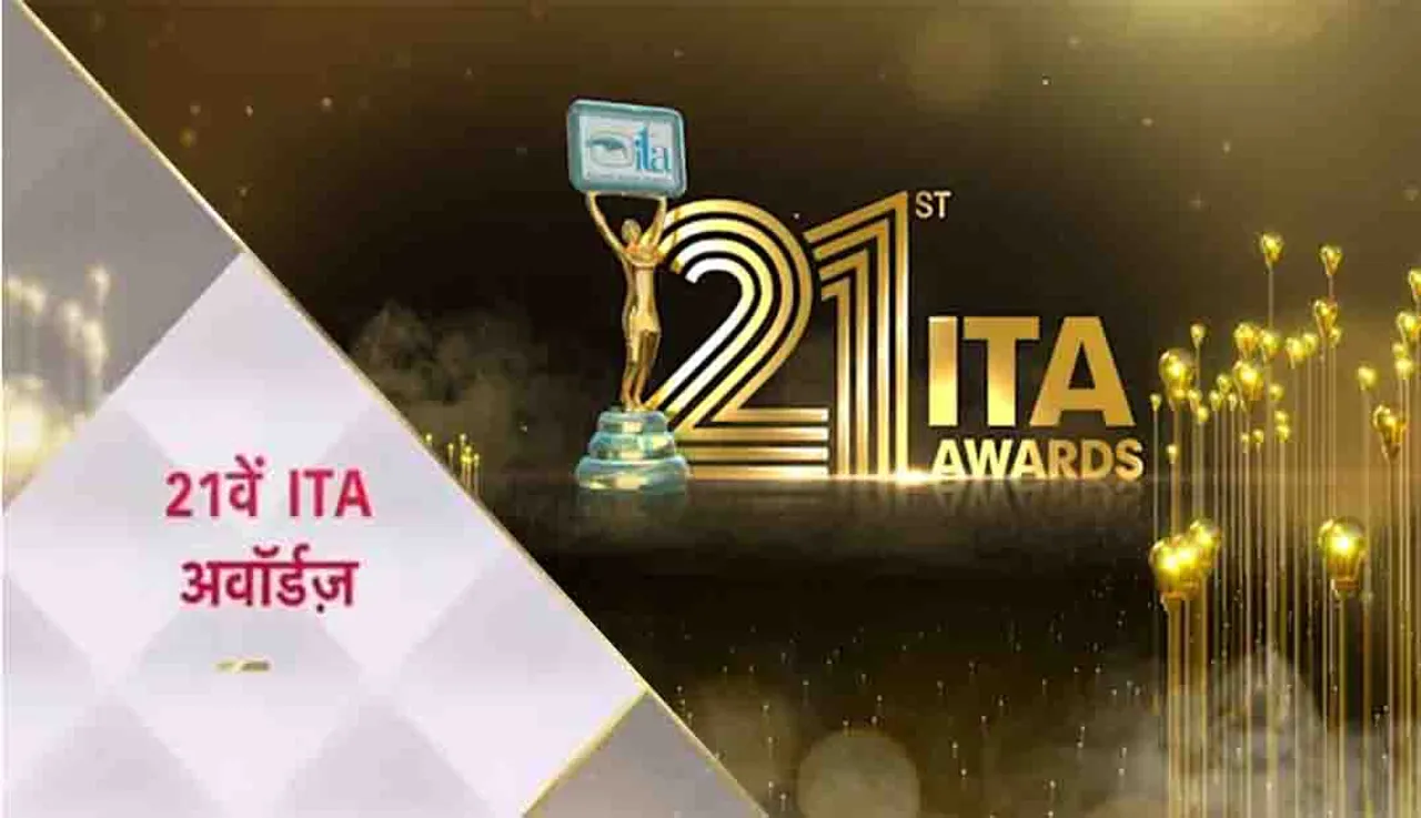 22nd ITA Award