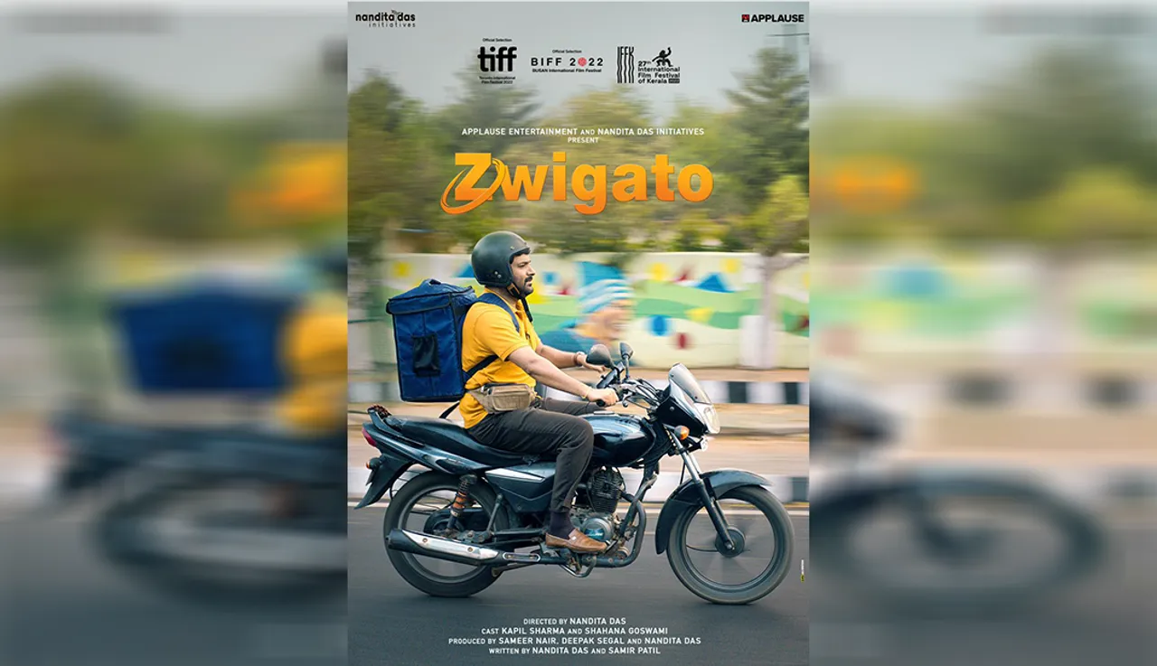 An exciting delivery on its way – ‘Zwigato’