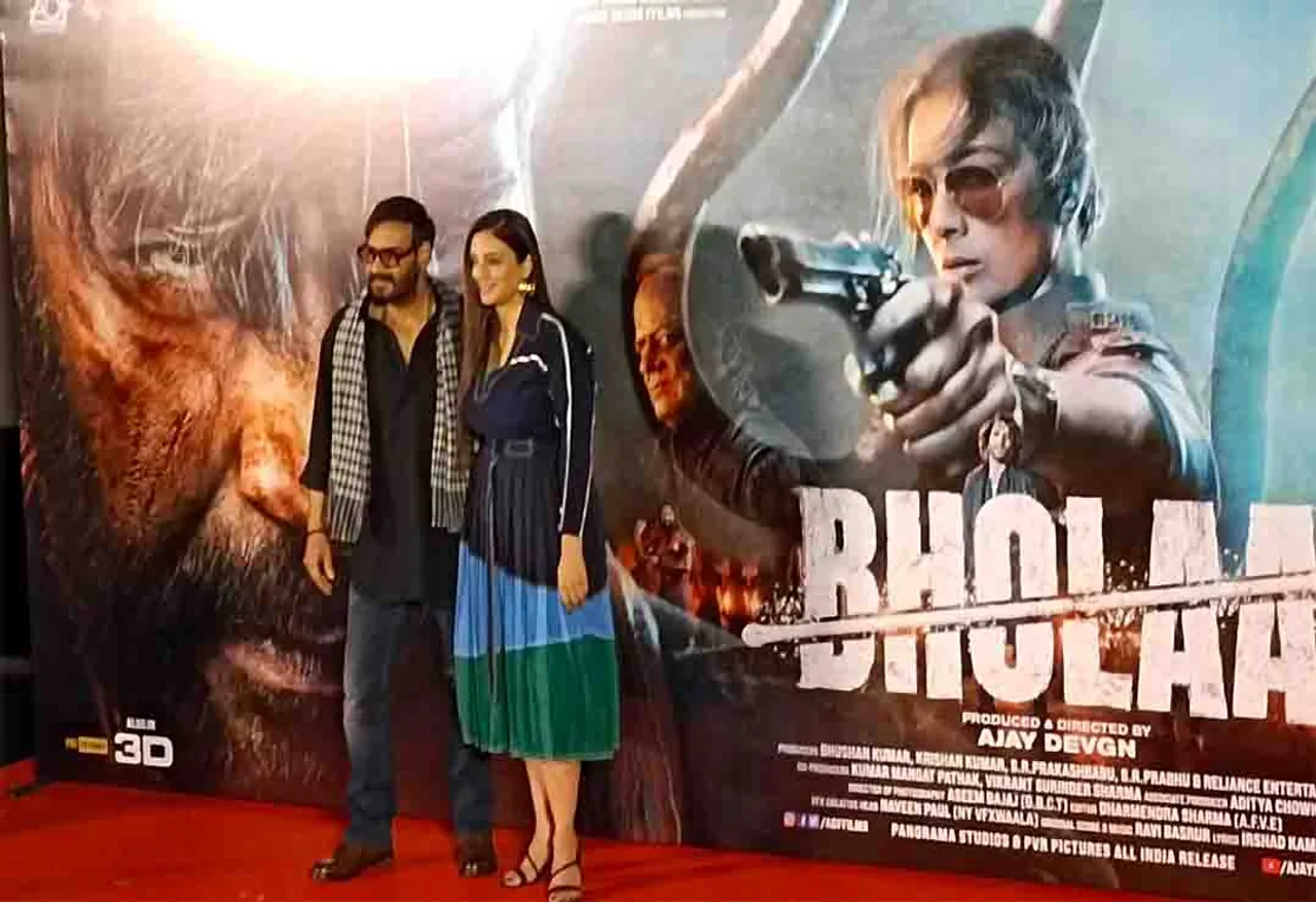 <strong>Aaj phir ‘milne’ ki tamanna hai ?—hit pair Ajay Devgn and Tabu --9<sup>th</sup> film ‘together’ in ‘Bholaa’</strong> <strong>--- by Chaitanya  Padukone</strong>